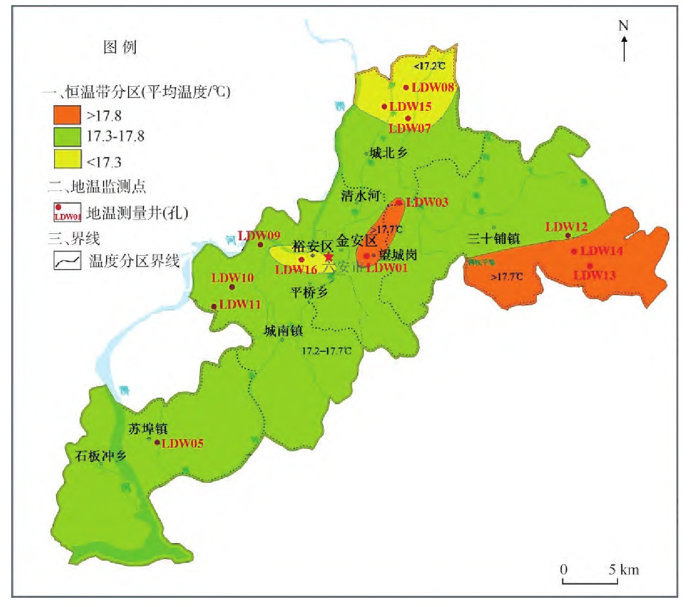 安徽省六安市城區(qū)淺層地?zé)崮荛_發(fā)利用適宜性評價(jià)研究-地大熱能 安徽省六安市城區(qū)淺層地?zé)崮荛_發(fā)利用適宜性評價(jià)研究-地大熱能