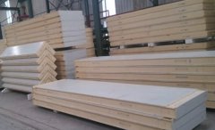 冷庫(kù)保溫板